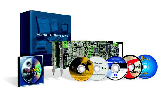 DigiSuite Max Bundle